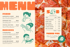 Haltime Bold Retro Rounded Boxy Sans Font Product Image 11