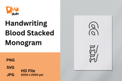 Handwriting Blood Stacked Monogram Product Image 1
