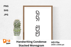 Handwriting Condense Stacked Monogram Product Image 1