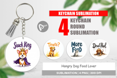 Hangry Dog Food Lover Keychain Product Image 1