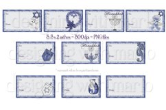 Hanukkah Printable 50 Gift Tags BUNDLE, Classic Hanukkah Product Image 3