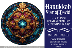 Hanukkah Wind Spinner, Star of David Wind Spinner, s10 Product Image 1