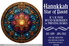 Hanukkah Wind Spinner, Star of David Wind Spinner, s12 Product Image 1
