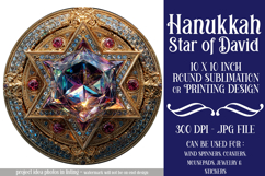 Hanukkah Wind Spinner, Star of David Wind Spinner, s4 Product Image 1