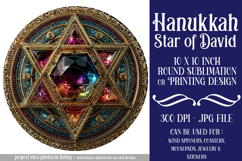 Hanukkah Wind Spinner, Star of David Wind Spinner, s5 Product Image 1