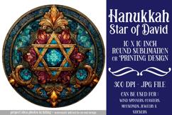 Hanukkah Wind Spinner, Star of David Wind Spinner, s9 Product Image 1