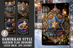 Hanukkah Garden Flag, Elegant Hanukkah Style Garden Flags s1 Product Image 1