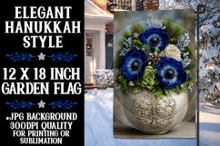 Hanukkah Garden Flag, Elegant Hanukkah Style Garden Flag 101 Product Image 1