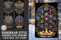 Hanukkah Garden Flag, Elegant Hanukkah Style Garden Flags 24 Product Image 1