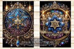 Hanukkah Garden Flag, Elegant Hanukkah Style Garden Flags 24 Product Image 2