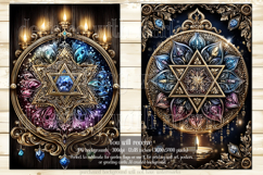 Hanukkah Garden Flag, Elegant Hanukkah Style Garden Flags 25 Product Image 2