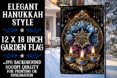 Hanukkah Garden Flag, Elegant Hanukkah Style Garden Flag 111 Product Image 1