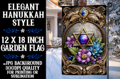 Hanukkah Garden Flag, Elegant Hanukkah Style Garden Flag 112 Product Image 1