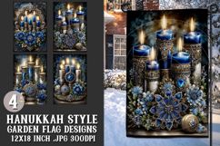 Hanukkah Garden Flag, Elegant Hanukkah Style Garden Flags 28 Product Image 1