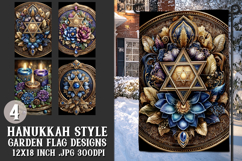 Hanukkah Garden Flag, Elegant Hanukkah Style Garden Flags s4 Product Image 1