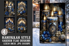 Hanukkah Garden Flag, Elegant Hanukkah Style Garden Flags 31 Product Image 1
