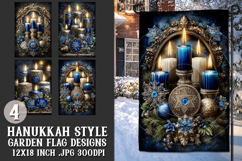 Hanukkah Garden Flag, Elegant Hanukkah Style Garden Flags 34 Product Image 1