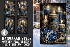 Hanukkah Garden Flag, Elegant Hanukkah Style Garden Flags 35 Product Image 1