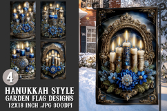Hanukkah Garden Flag, Elegant Hanukkah Style Garden Flags 39 Product Image 1