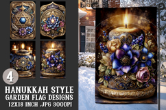 Hanukkah Garden Flag, Elegant Hanukkah Style Garden Flags s5 Product Image 1