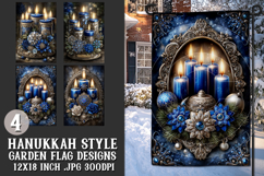 Hanukkah Garden Flag, Elegant Hanukkah Style Garden Flags 40 Product Image 1