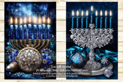 Hanukkah Garden Flag, Elegant Hanukkah Style Garden Flags 43 Product Image 2