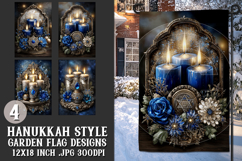 Hanukkah Garden Flag, Elegant Hanukkah Style Garden Flags 47 Product Image 1
