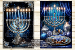 Hanukkah Garden Flag, Elegant Hanukkah Style Garden Flags 49 Product Image 3