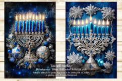 Hanukkah Garden Flag, Elegant Hanukkah Style Garden Flags 50 Product Image 2