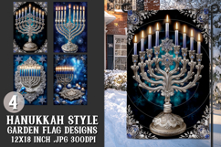 Hanukkah Garden Flag, Elegant Hanukkah Style Garden Flags 52 Product Image 1