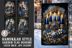 Hanukkah Garden Flag, Elegant Hanukkah Style Garden Flags 55 Product Image 1