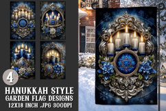 Hanukkah Garden Flag, Elegant Hanukkah Style Garden Flags 56 Product Image 1