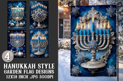 Hanukkah Garden Flag, Elegant Hanukkah Style Garden Flags 58 Product Image 1