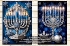 Hanukkah Garden Flag, Elegant Hanukkah Style Garden Flags 58 Product Image 2