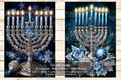 Hanukkah Garden Flag, Elegant Hanukkah Style Garden Flags 59 Product Image 3