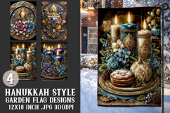 Hanukkah Garden Flag, Elegant Hanukkah Style Garden Flags s7 Product Image 1
