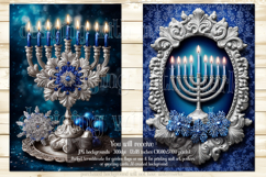 Hanukkah Garden Flag, Elegant Hanukkah Style Garden Flags 61 Product Image 2