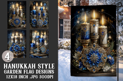 Hanukkah Garden Flag, Elegant Hanukkah Style Garden Flags 64 Product Image 1