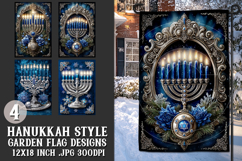 Hanukkah Garden Flag, Elegant Hanukkah Style Garden Flags 67 Product Image 1