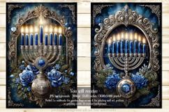 Hanukkah Garden Flag, Elegant Hanukkah Style Garden Flags 67 Product Image 2