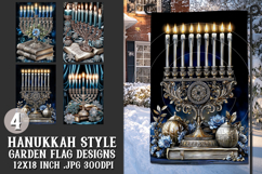 Hanukkah Garden Flag, Elegant Hanukkah Style Garden Flags 70 Product Image 1