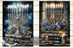 Hanukkah Garden Flag, Elegant Hanukkah Style Garden Flags 73 Product Image 3