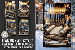 Hanukkah Garden Flag, Elegant Hanukkah Style Garden Flags 74 Product Image 1