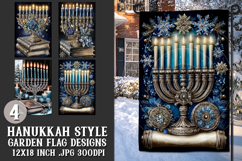 Hanukkah Garden Flag, Elegant Hanukkah Style Garden Flags 77 Product Image 1