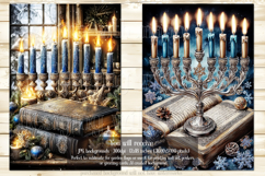 Hanukkah Garden Flag, Elegant Hanukkah Style Garden Flags 78 Product Image 2