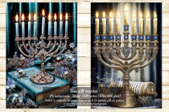 Hanukkah Garden Flag, Elegant Hanukkah Style Garden Flags 78 Product Image 3