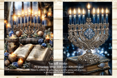 Hanukkah Garden Flag, Elegant Hanukkah Style Garden Flags 79 Product Image 3