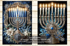 Hanukkah Garden Flag, Elegant Hanukkah Style Garden Flags 80 Product Image 2