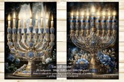 Hanukkah Garden Flag, Elegant Hanukkah Style Garden Flags 81 Product Image 2