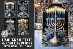 Hanukkah Garden Flag, Elegant Hanukkah Style Garden Flags 82 Product Image 1